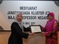 Tn DSC 7378